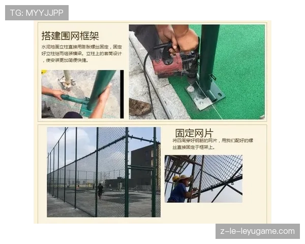 发球计时器：网球引入篮球规则？，网球发球规则视频入门
